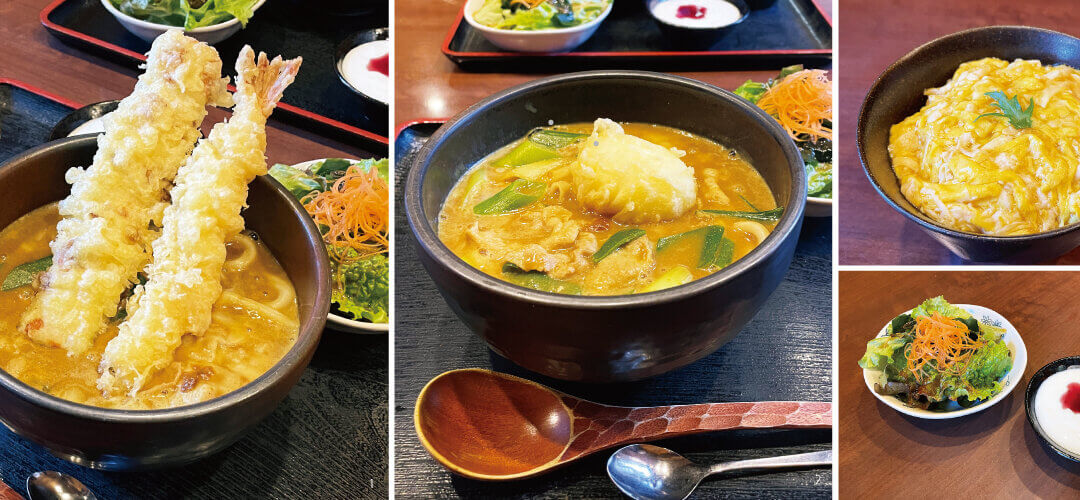 地元で愛され続ける味。「カレーうどん 富貴堂」のカレーうどんで笑顔と満腹を。