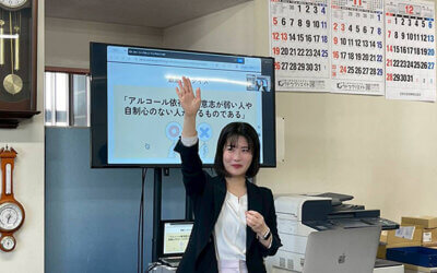 第22回 ウェルビーイングセミナー