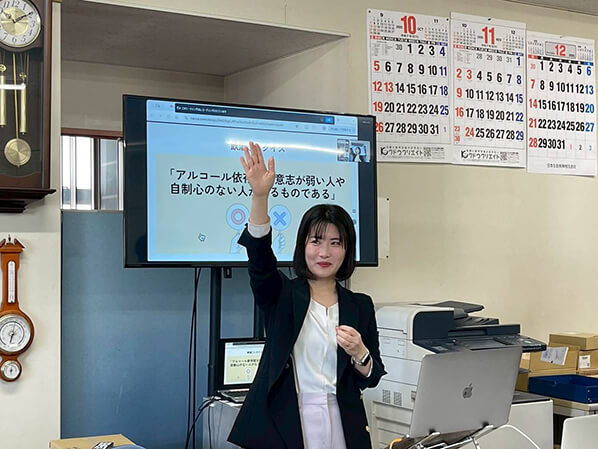 第22回　ウェルビーイングセミナー