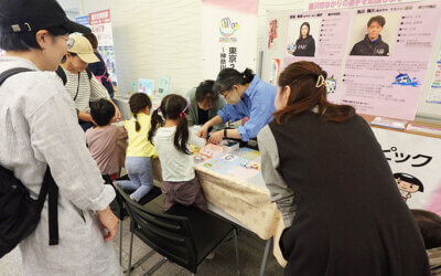 湘南ふじさわHeart-Fes